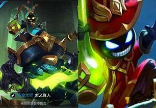 王者爆料太乙真人视频,王者峡谷神秘法师即将觉醒