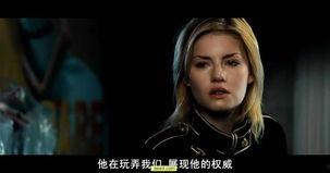 窒命写真在线观看,在线观看窒息写真背后的惊悚故事 第3张 窒命写真在线观看,在线观看窒息写真背后的惊悚故事 第3张